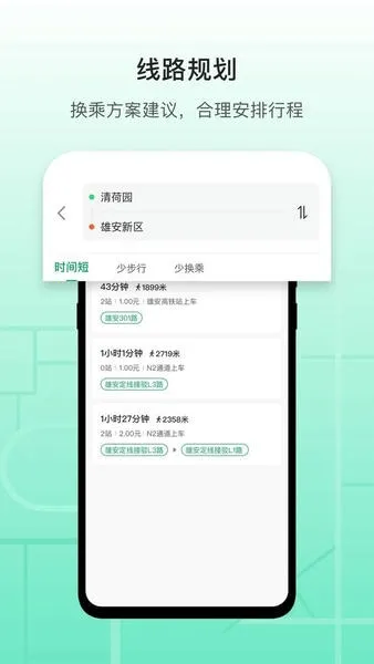 �۰���2026�ٷ�����v3.16.1 ��Ѱ��ͼ