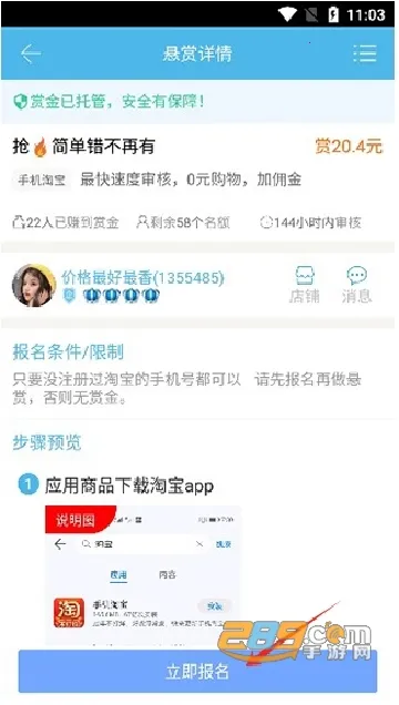 ���˰�2026���ذ�װ