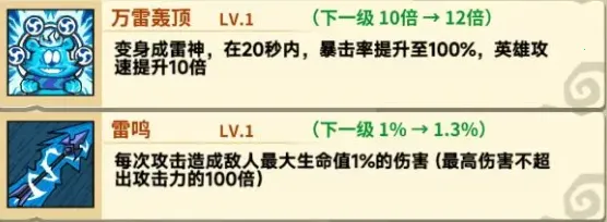 五芒星战记2026官方正版 五芒星战记2026官方正版