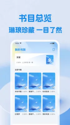 С���������(�����������)v1.0.0 ��Ѱ��ͼ