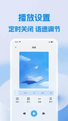 С���������(�����������)v1.0.0 ��Ѱ��ͼ