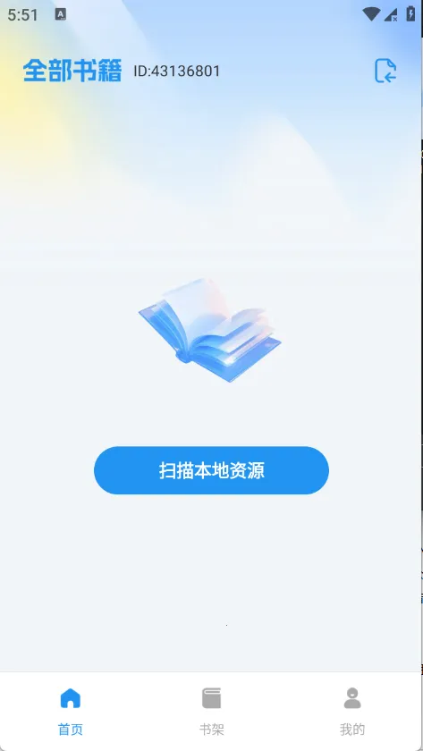 С���������(�����������)