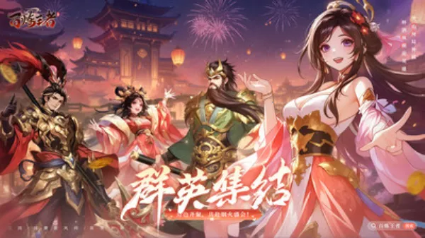 ��������(������������)v1.0.2 ��Ѱ��ͼ