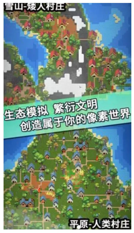 ���渶�ѽ�����(����������Ϸ)v1.07 ��׿���ͼ