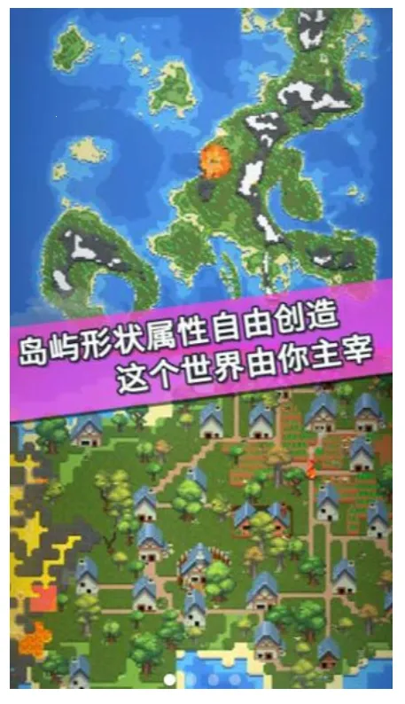 ���渶�ѽ�����(����������Ϸ)v1.07 ��׿���ͼ