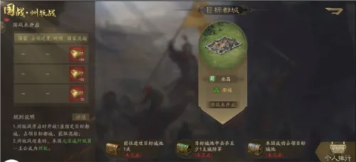 ս����ҵ2026�ٷ�����