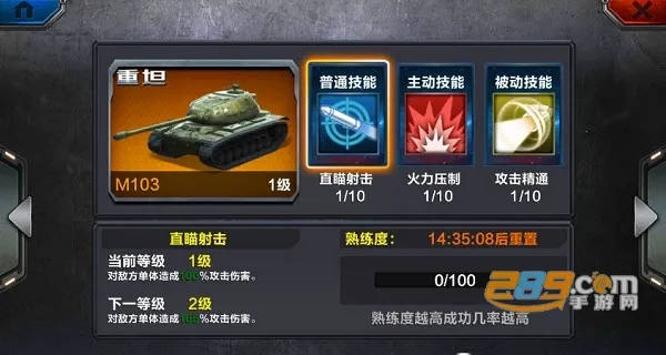 ս����ҵ2026�ٷ�����