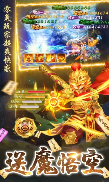 ����ʢ��(����������Ϸ)v1.0.2 �ٷ������ͼ