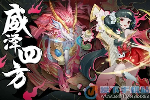 ����ʢ��(����������Ϸ)