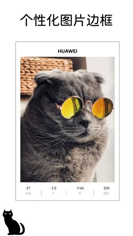 Сè�߿�(ͼƬ��������)v1.1.1 �ֻ����ͼ