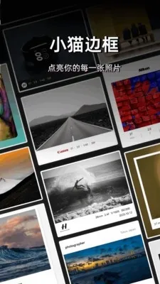 Сè�߿�(ͼƬ��������)v1.1.1 �ֻ����ͼ