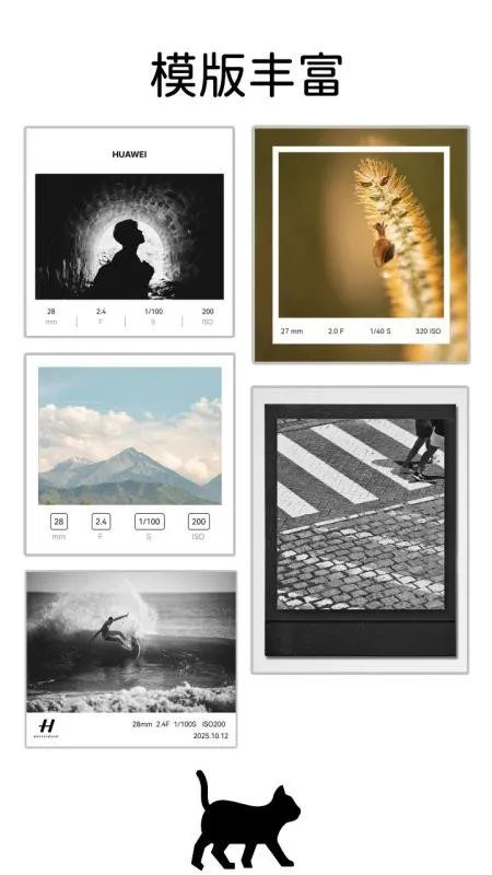 Сè�߿�(ͼƬ��������)v1.1.1 �ֻ����ͼ