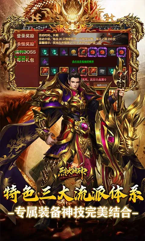 �һ�ս��(�����̬����)v1.0.2 ��׿���ͼ