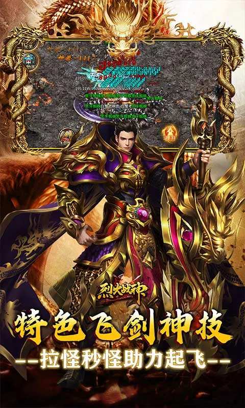 �һ�ս��(�����̬����)v1.0.2 ��׿���ͼ