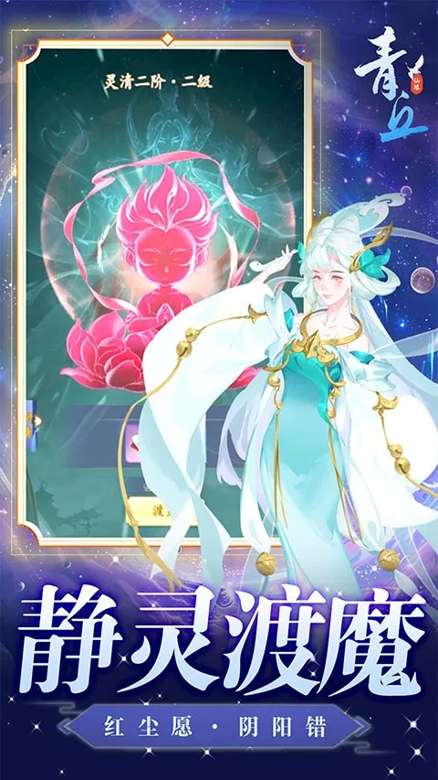 ����(���ɹһ���Ϸ)v1.0.01 �ֻ����ͼ