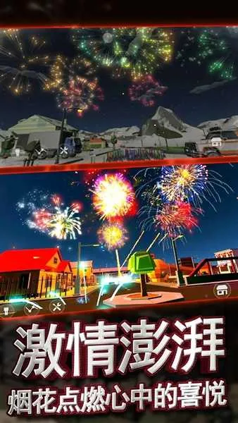 �������ƻ��̻�����ģ���������ֻ���v1.0.1 �ֻ����ͼ