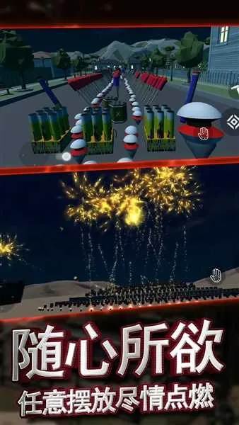 �������ƻ��̻�����ģ���������ֻ���v1.0.1 �ֻ����ͼ