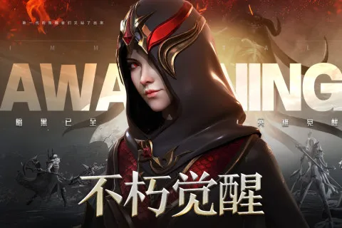 �������(����ħ������)v1.7.5 �ٷ������ͼ