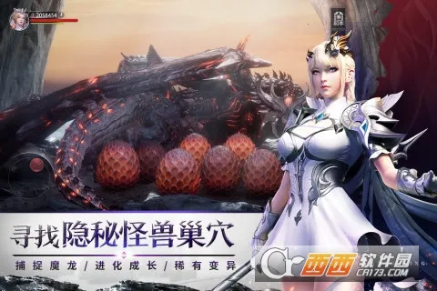 �������(����ħ������)v1.7.5 �ٷ������ͼ