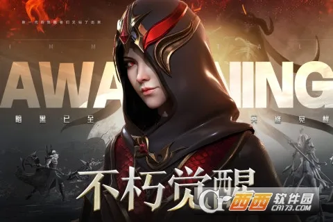 �������(����ħ������)v1.7.5 �ٷ������ͼ