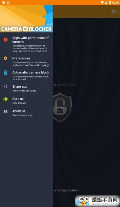 Camera Blocker2026�ٷ�����v2.17 �ֻ����ͼ