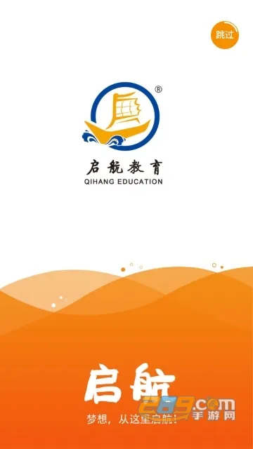 ��������(����ѧϰ����)v6.0.0 �ֻ����ͼ