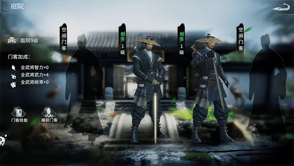 ���۷���(ս��������Ϸ)