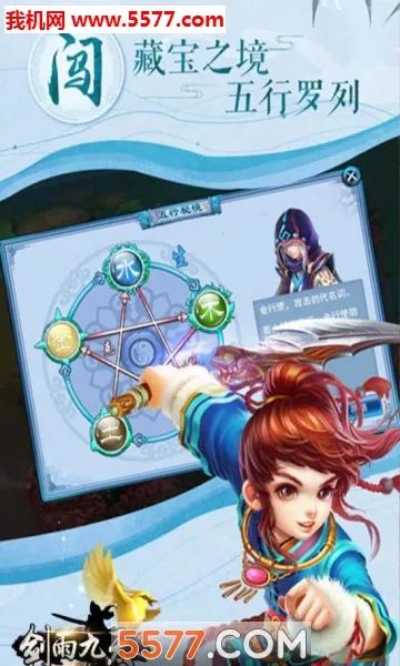 �������2026�ٷ����°汾v1.0.2 �ٷ������ͼ