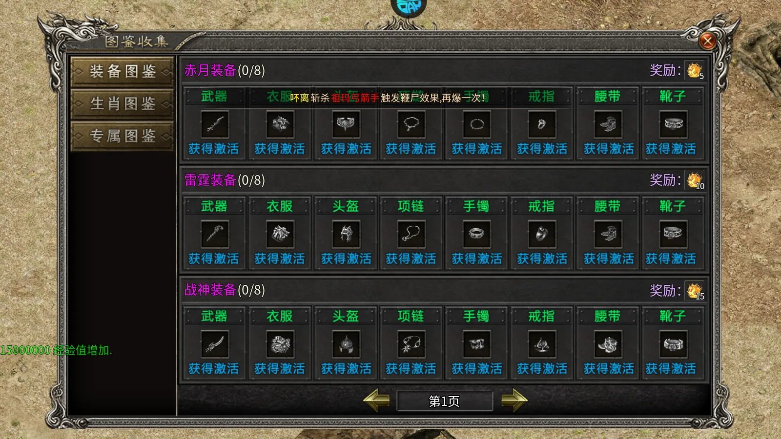 �������2026�ٷ����°汾