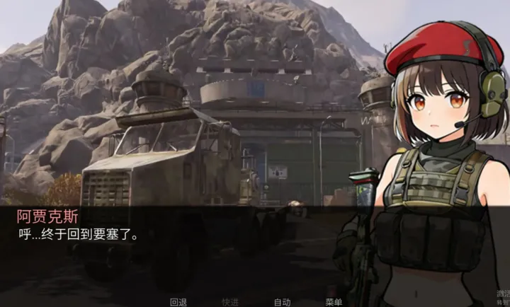 �깰������ֿ�˹·��(�����깸�ľ)v1.0 �ٷ������ͼ