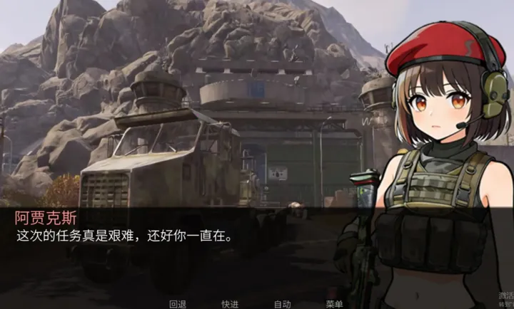 �깰������ֿ�˹·��(�����깸�ľ)v1.0 �ٷ������ͼ