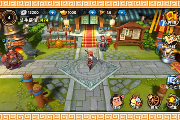 �����ھ������ֻ���v1.3.0 �ٷ������ͼ