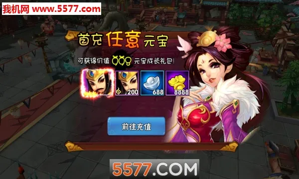 �����ھ������ֻ���v1.3.0 �ٷ������ͼ