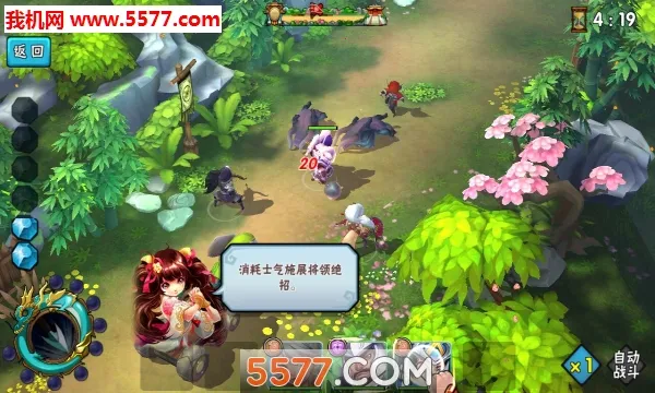 �����ھ������ֻ���v1.3.0 �ٷ������ͼ