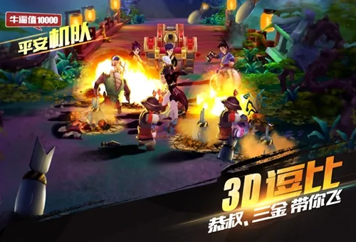 �����ھ������ֻ���