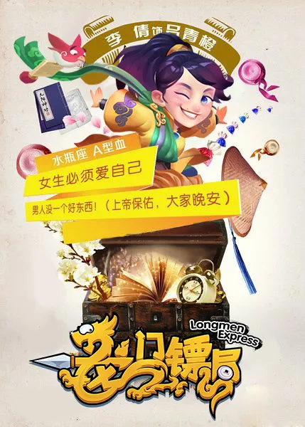 �����ھ������ֻ���