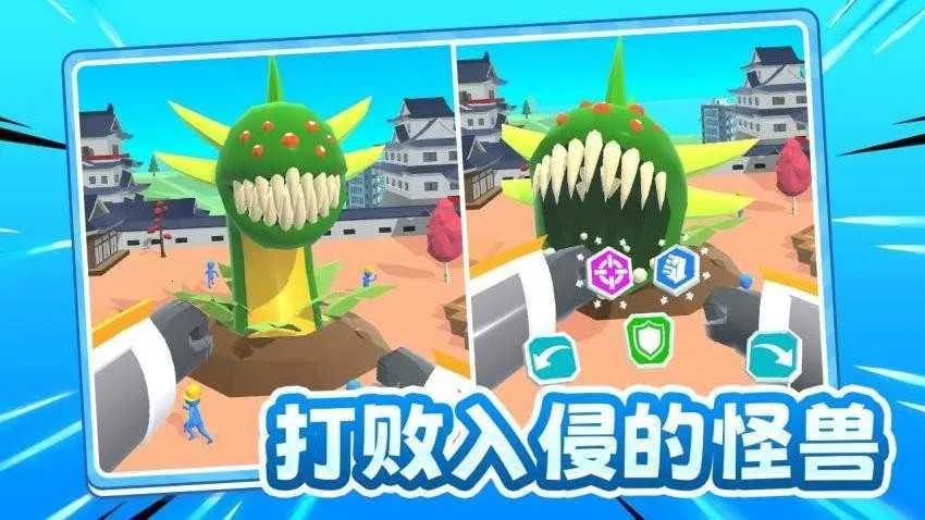 ��սС���ް�׿���ֻ���v1.0 �ٷ������ͼ