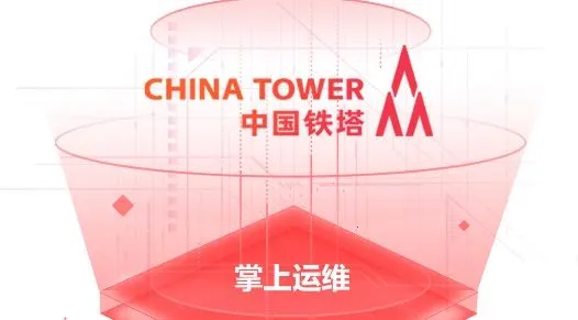 ������ά�����ֻ���