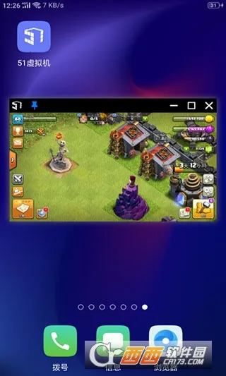 51�����(��׿��������)v1.3.1.3.40-64cnfn ��׿���ͼ