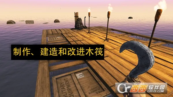 ľ������ս(���Ͻ���ս����Ϸ)v1.0.3 �ٷ������ͼ