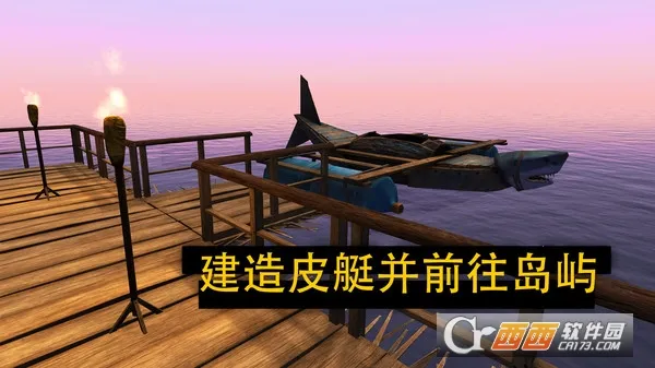 ľ������ս(���Ͻ���ս����Ϸ)v1.0.3 �ٷ������ͼ