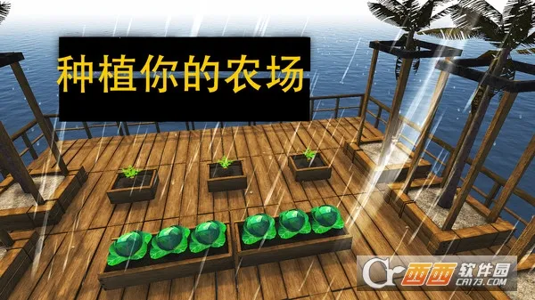 ľ������ս(���Ͻ���ս����Ϸ)v1.0.3 �ٷ������ͼ