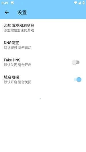 ѵ���˿ں�ƽ��׿���ֻ���v4.0 �ֻ����ͼ