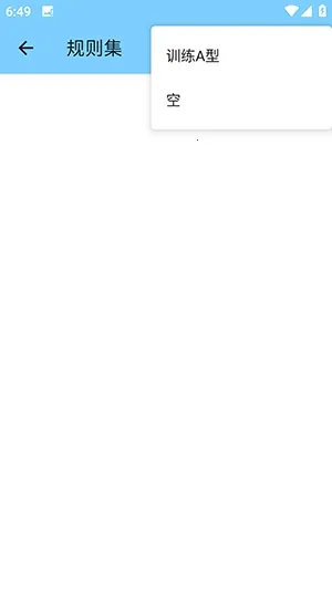 ѵ���˿ں�ƽ��׿���ֻ���v4.0 �ֻ����ͼ