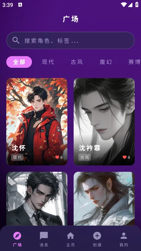 ������2026�ٷ����°汾