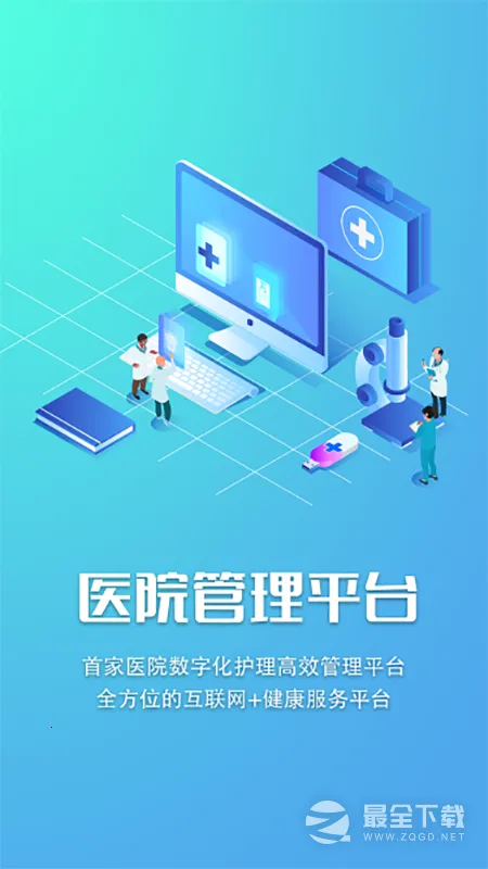 �ǻ���׿���ֻ���v3.1.0 ��Ѱ��ͼ