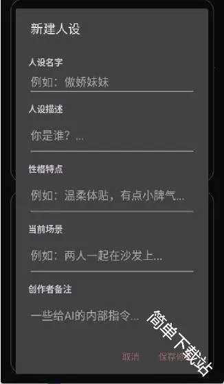 ����2026���ذ�װ