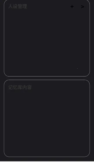 ����2026���ذ�װv1.2.0_��������ģʽ���û�Э�� �ֻ����ͼ