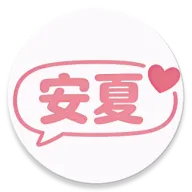 ����2026���ذ�װv1.2.0_��������ģʽ���û�Э�� �ֻ���