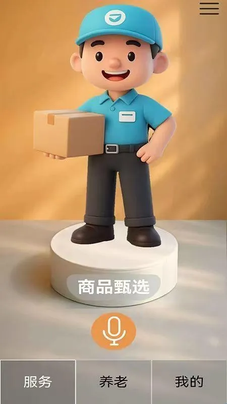 �ļ�����(���Ϸ���ƽ̨)